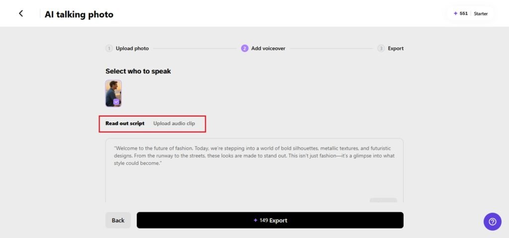 Pick Read out script